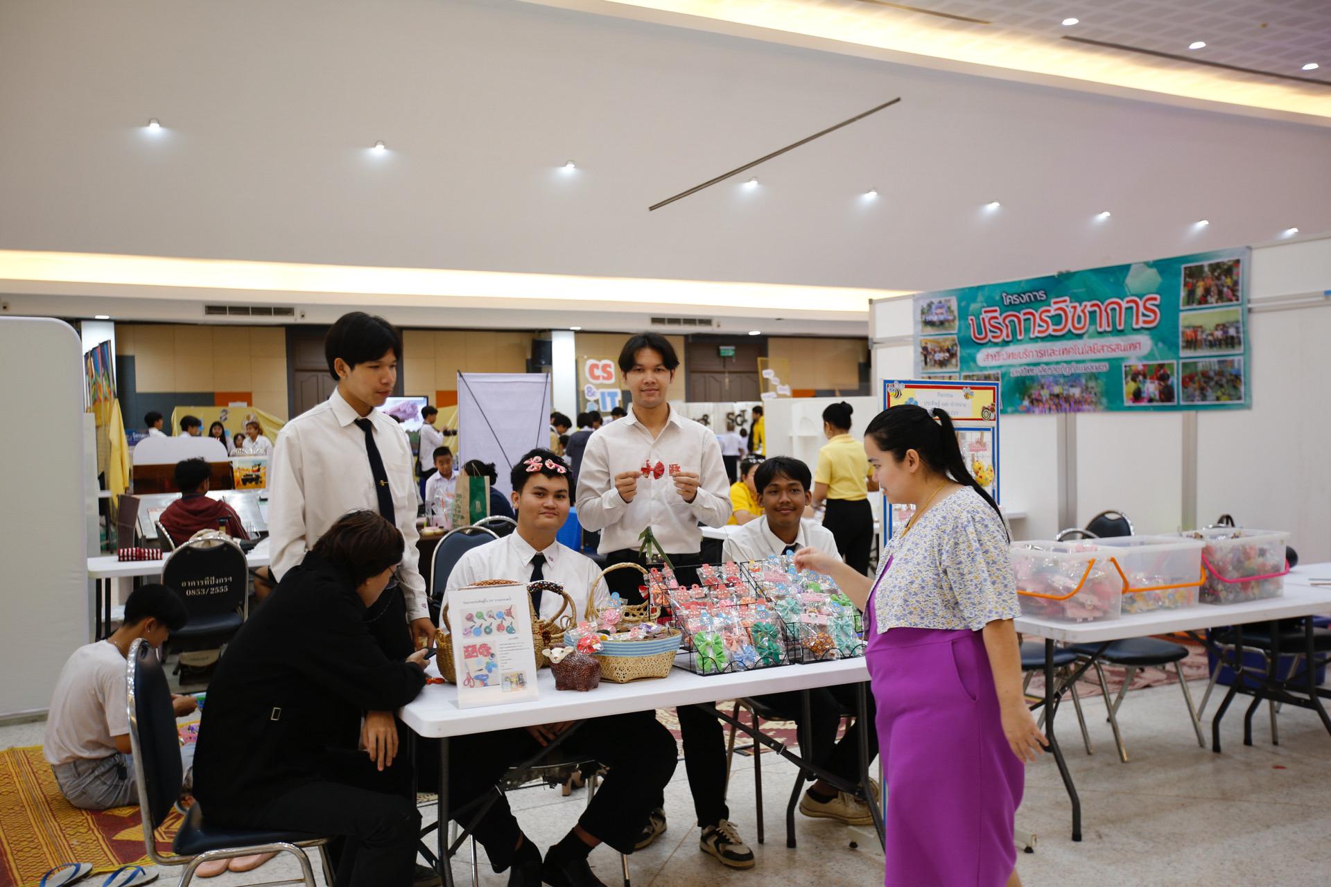 48. งานสัปดาห์วิทยาศาสตร์แห่งชาติ ส่วนภูมิภาค ประจำปี 2568 ภายใต้แนวคิด “Science in action for Sustainable Community”